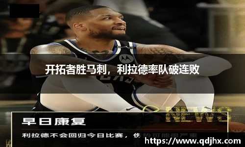 球盟会官网入口球盟会官方网站