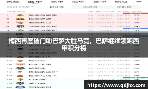 球盟会官网入口球盟会官方网站
