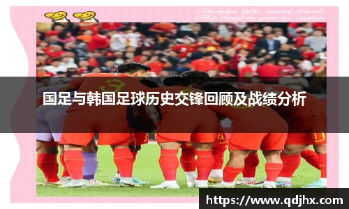 球盟会官网入口球盟会官方网站