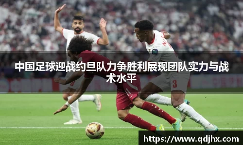 球盟会官网入口球盟会官方网站