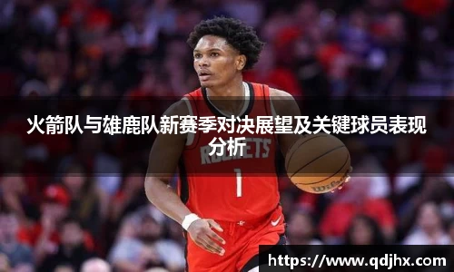 球盟会官网入口球盟会官方网站