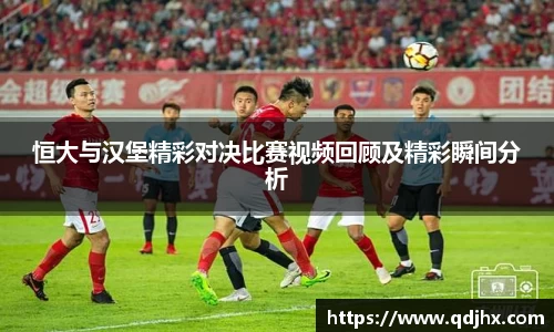 球盟会官网入口球盟会官方网站