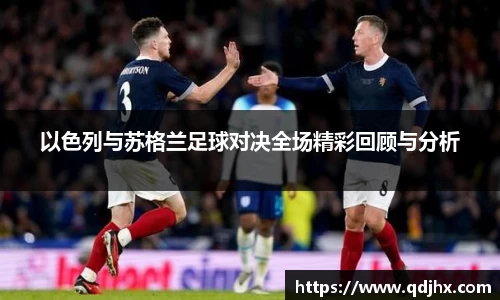 球盟会官网入口球盟会官方网站