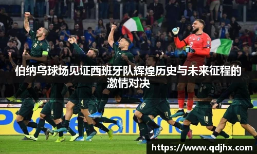 球盟会官网入口球盟会官方网站