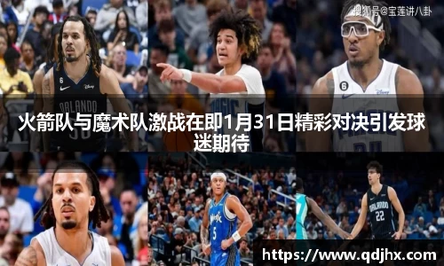 球盟会官网入口球盟会官方网站