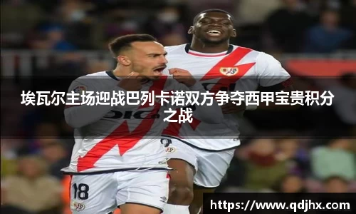 球盟会官网入口球盟会官方网站