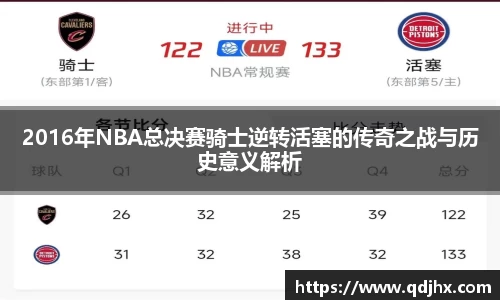 球盟会官网入口球盟会官方网站