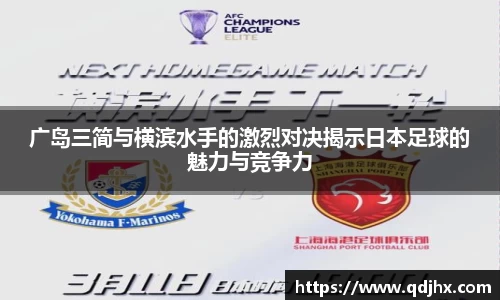 球盟会官网入口球盟会官方网站