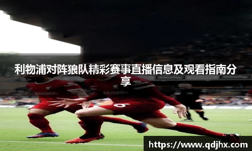 球盟会官网入口球盟会官方网站