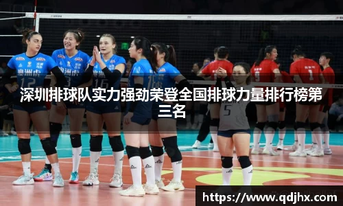 球盟会官网入口球盟会官方网站