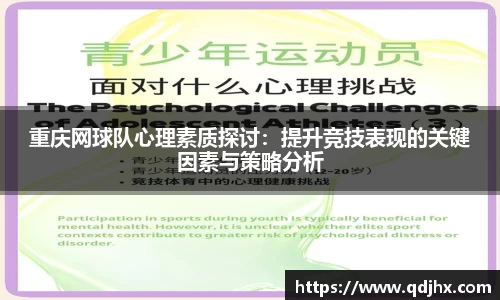 球盟会官网入口球盟会官方网站