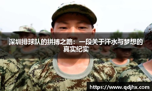 球盟会官网入口球盟会官方网站